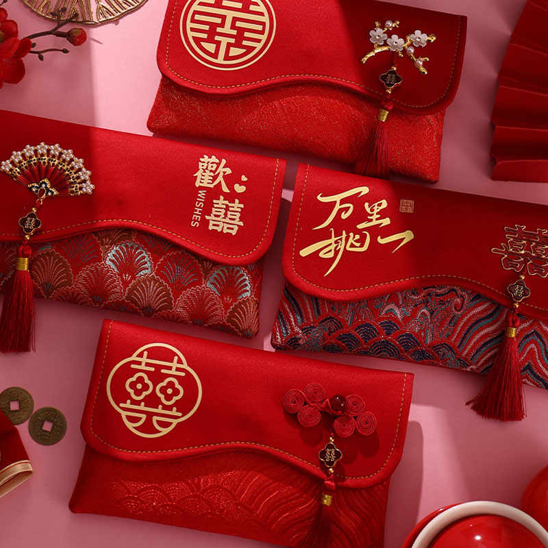 2 Pcs Brocade Embroidery Fabri - đánh giá và giá Wedding Envelopes