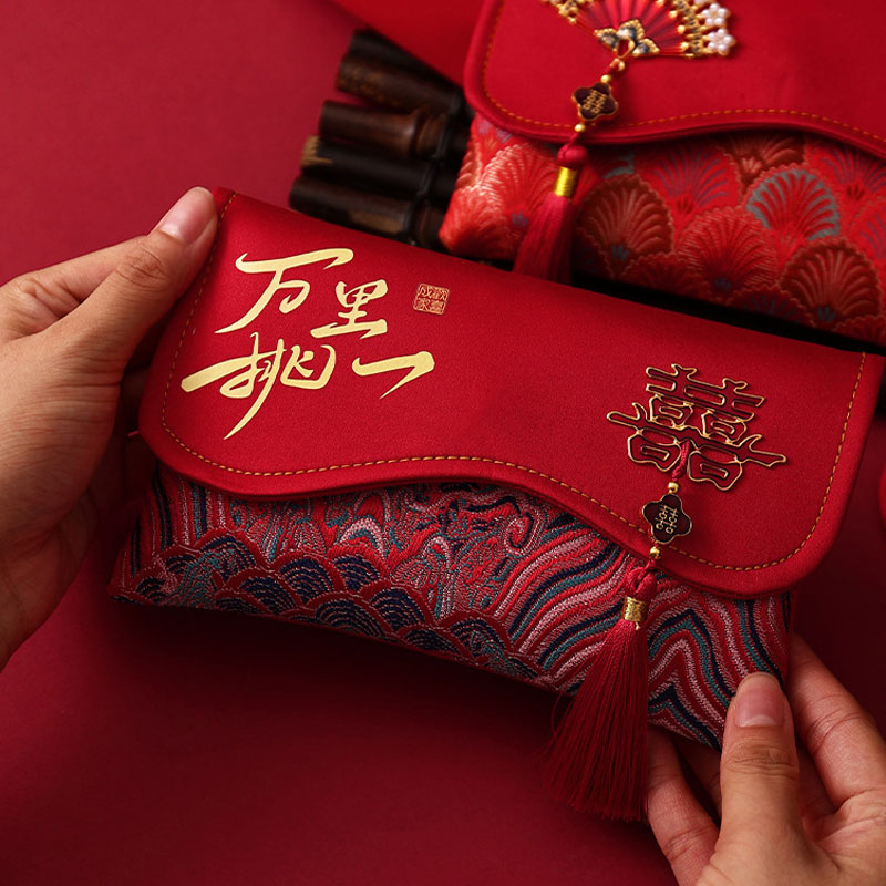 2 Pcs Brocade Embroidery Fabri - đánh giá và giá Wedding Envelopes