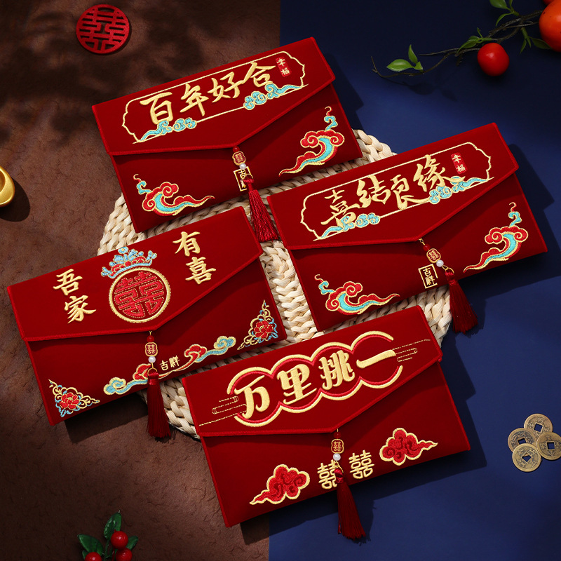 High-End Embroidered Fabric We - đánh giá và giá Wedding Envelopes