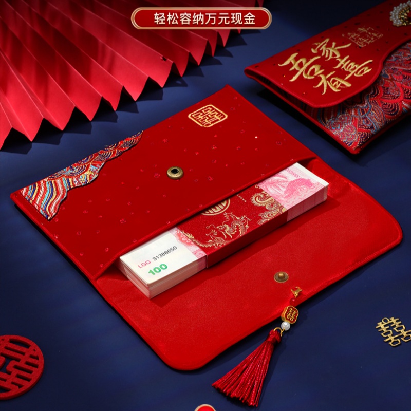 High-End Embroidered Fabric We - đánh giá và giá Wedding Envelopes