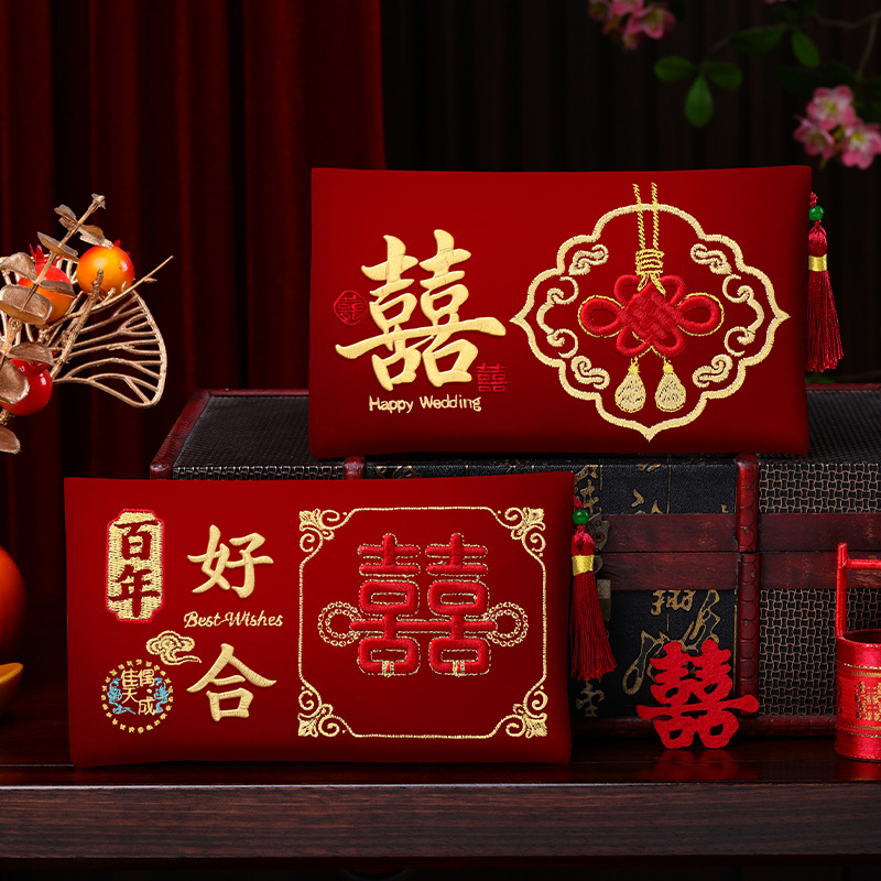 High-End Embroidered Fabric We - đánh giá và giá Wedding Envelopes