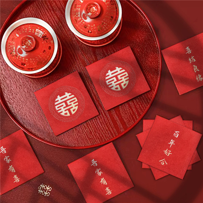 60Pcs/Set Red Envelope Wedding - đánh giá và giá Wedding Envelopes