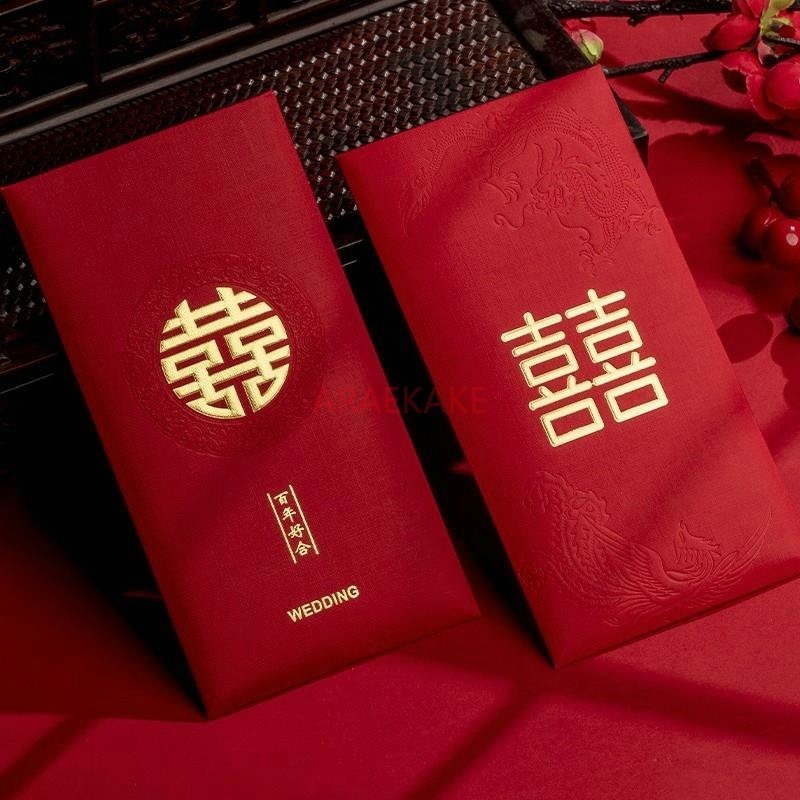 10pcs Wedding Red Envelopes Ma - đánh giá và giá Wedding Envelopes