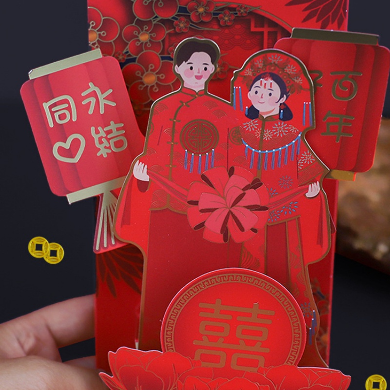 Wedding Red Envelopes Marriage - đánh giá và giá Wedding Envelopes