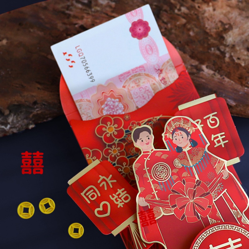 Wedding Red Envelopes Marriage - đánh giá và giá Wedding Envelopes