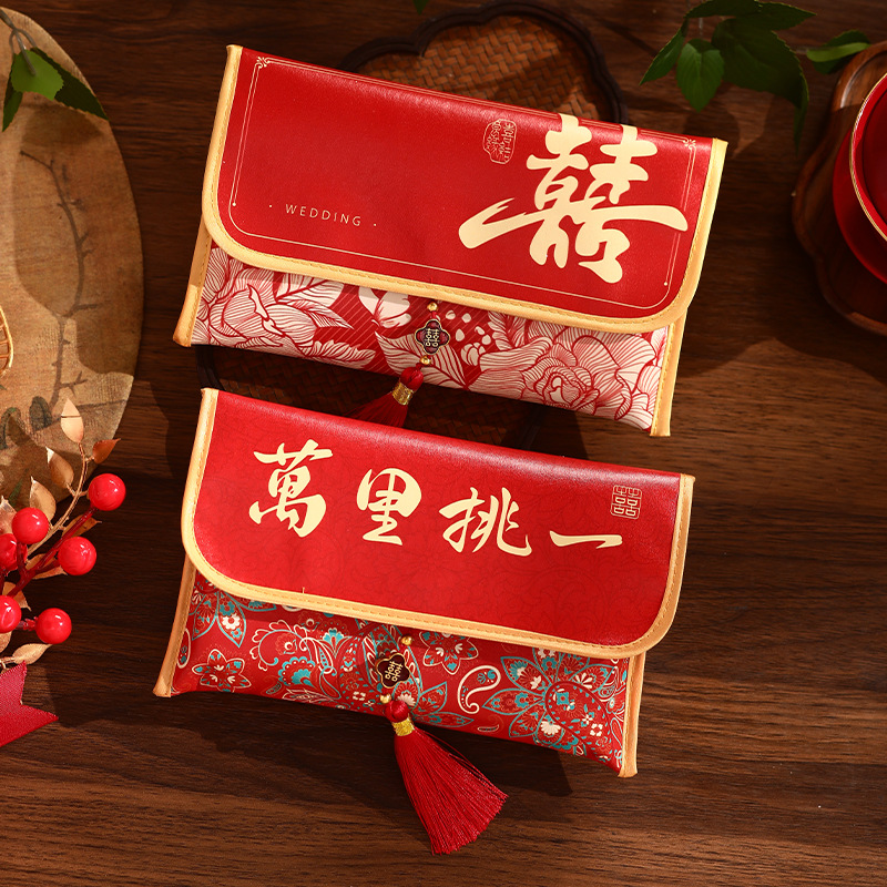 Chinese Wedding Red Envelope L - đánh giá và giá Wedding Envelopes