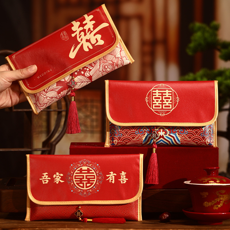 Chinese Wedding Red Envelope L - đánh giá và giá Wedding Envelopes