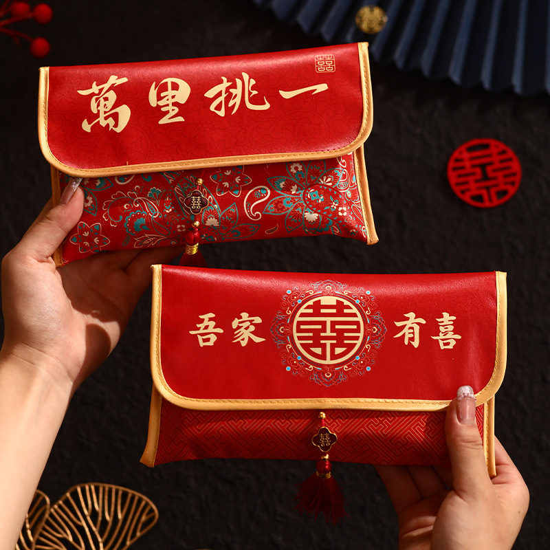 Chinese Wedding Red Envelope L - đánh giá và giá Wedding Envelopes