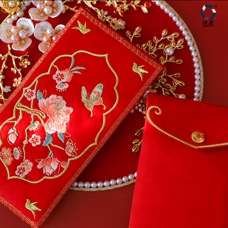 1Pcs Traditional Chinese Embro - đánh giá và giá Wedding Envelopes