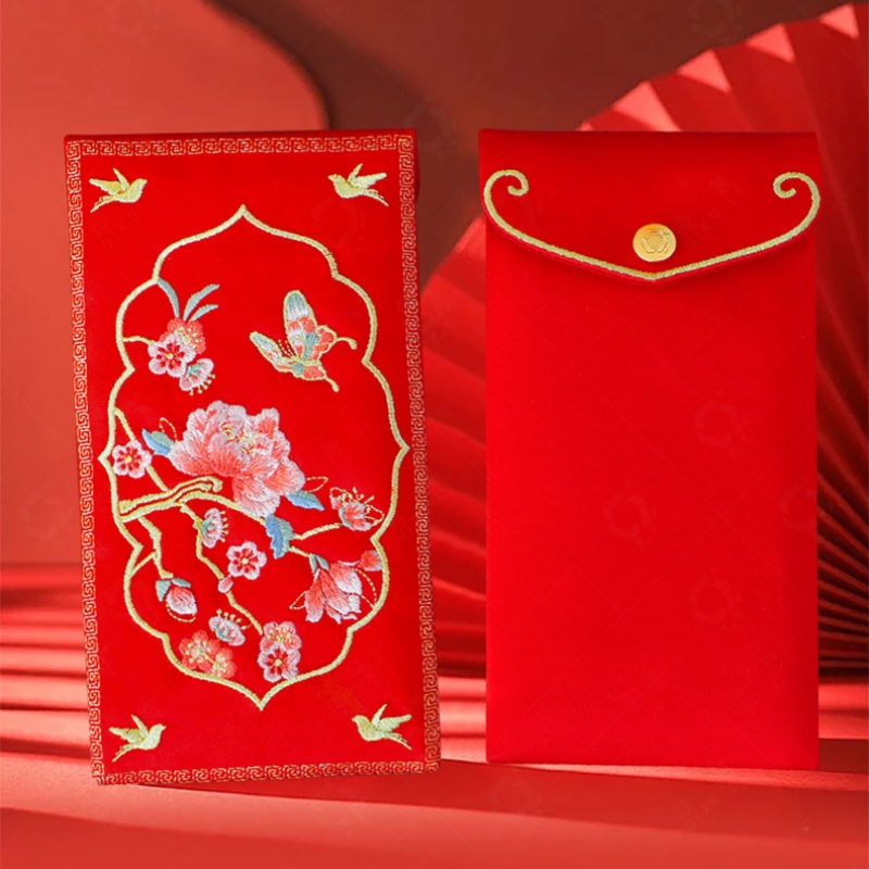 1Pcs Traditional Chinese Embro - đánh giá và giá Wedding Envelopes