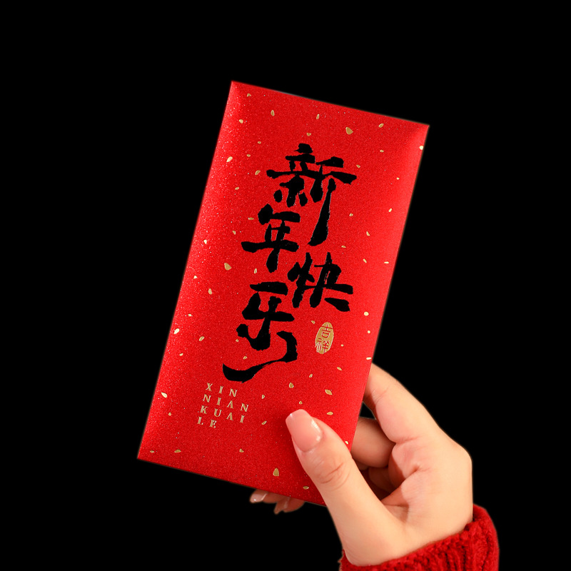 12pcs 2025 Chinese New Year Lu - đánh giá và giá Wedding Envelopes