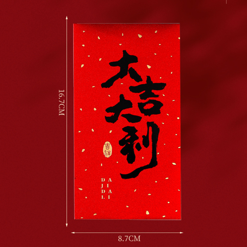 12pcs 2025 Chinese New Year Lu - đánh giá và giá Wedding Envelopes