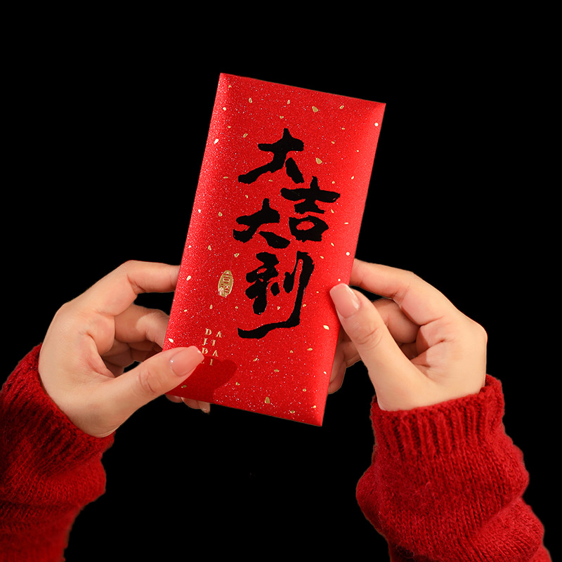 12pcs 2025 Chinese New Year Lu - đánh giá và giá Wedding Envelopes