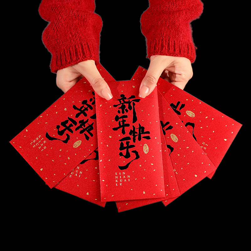 12pcs 2025 Chinese New Year Lu - đánh giá và giá Wedding Envelopes
