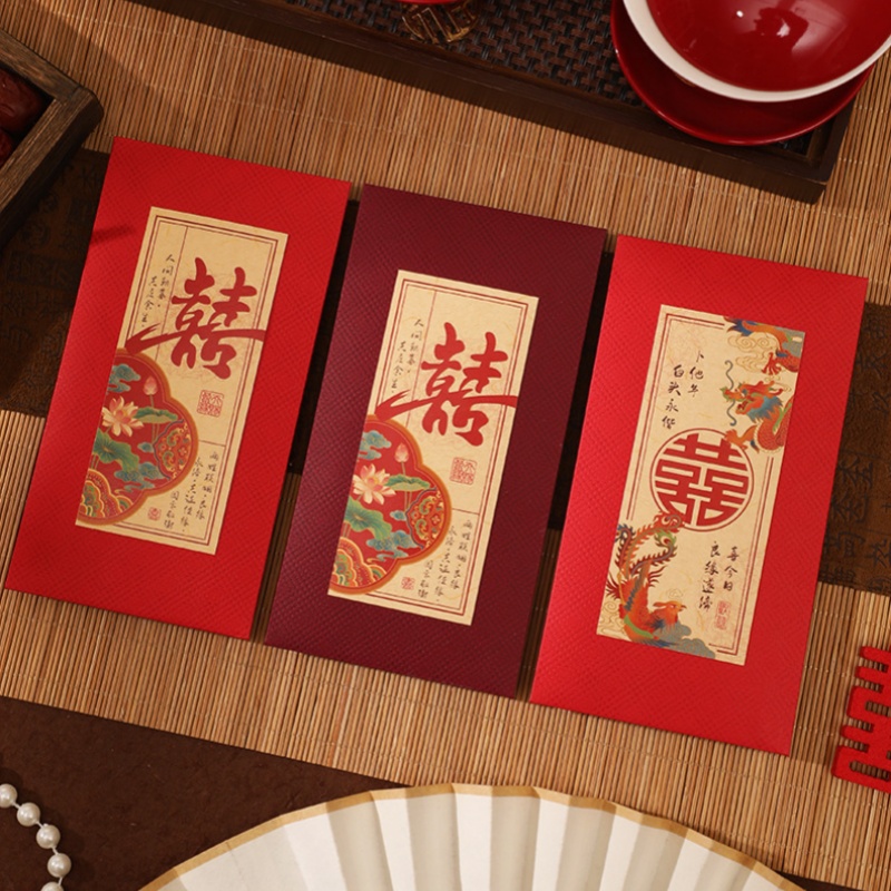 2/4Pcs Chinese Wedding Red Env - đánh giá và giá Wedding Envelopes