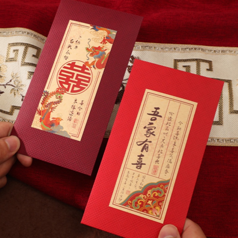2/4Pcs Chinese Wedding Red Env - đánh giá và giá Wedding Envelopes