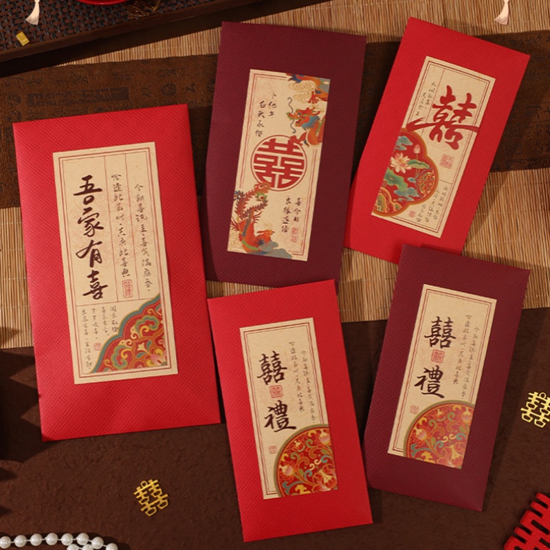 2/4Pcs Chinese Wedding Red Env - đánh giá và giá Wedding Envelopes