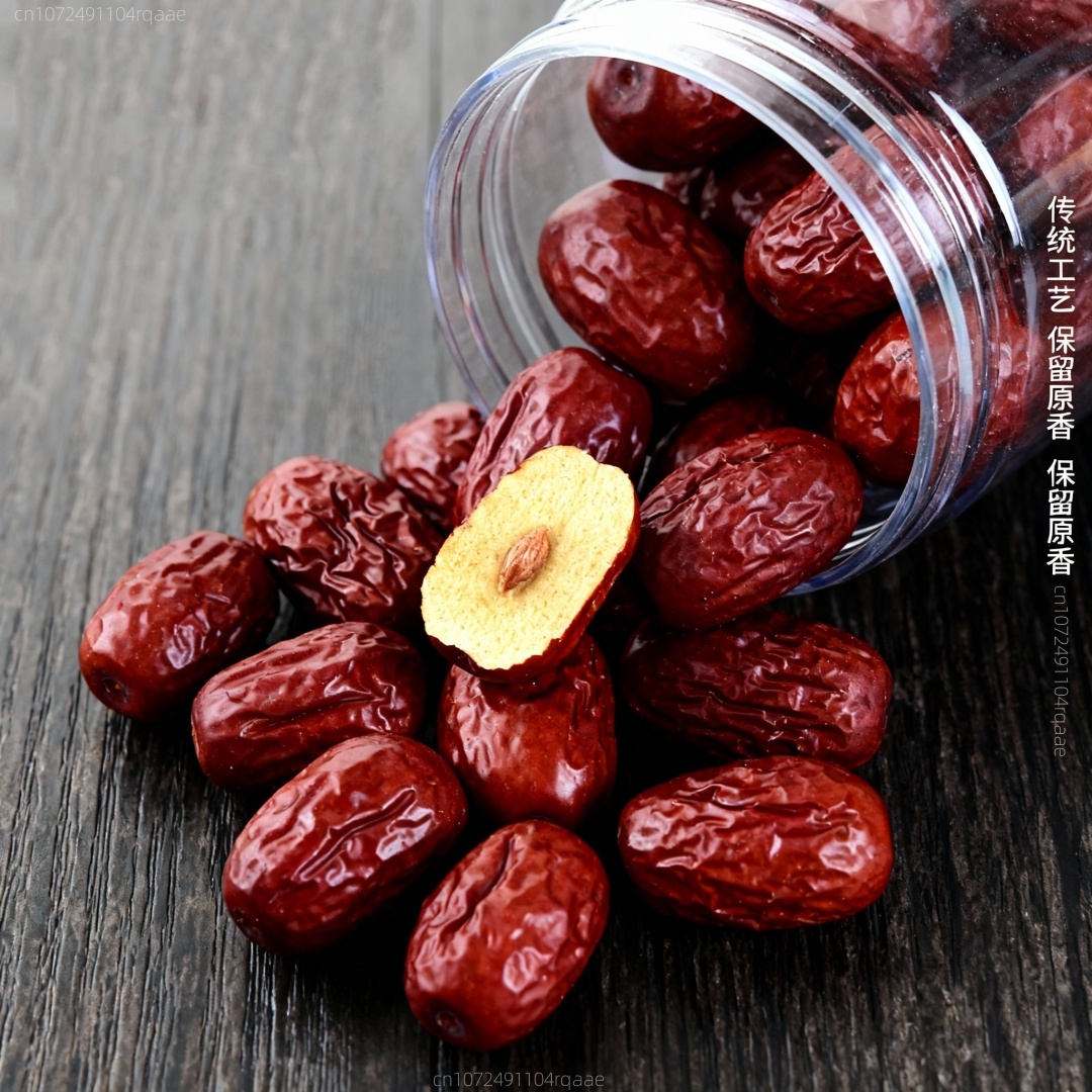 Premium Large Dried Red Dates, - đánh giá và giá Wedding Ceremony Supply
