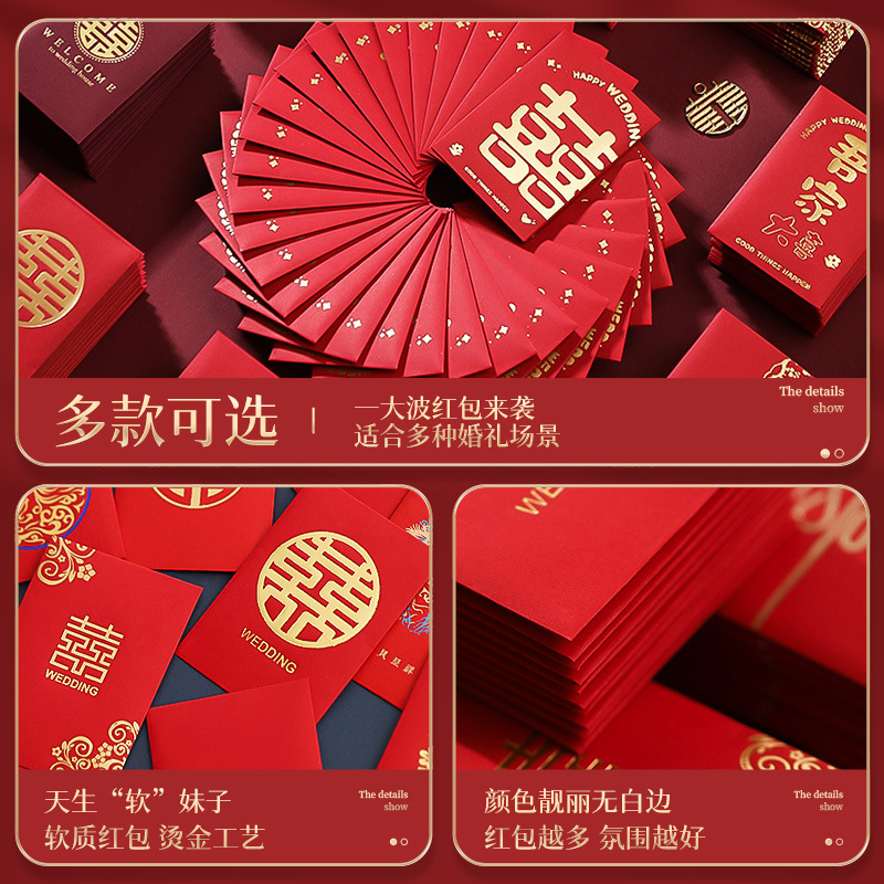 50pcs Chinese New Year Red Env - đánh giá và giá Wedding Envelopes