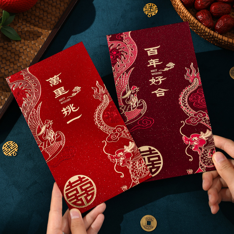 Red Envelope for Wedding, Chin - đánh giá và giá Wedding Envelopes