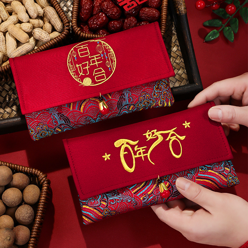 1Pcs Brocade Embroidery Fabric - đánh giá và giá Wedding Envelopes