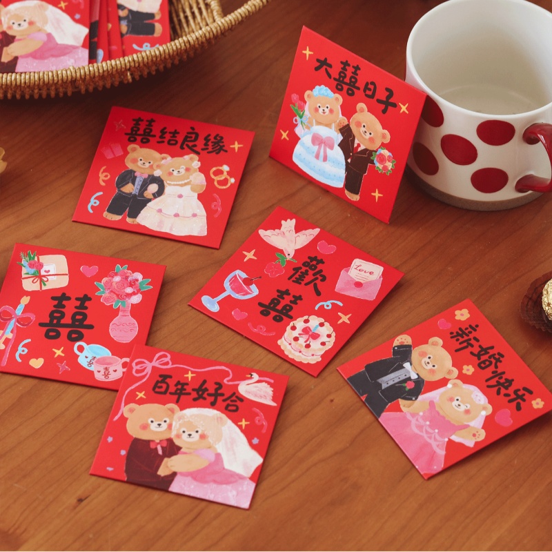 6Pcs Door Blocking Red Envelop - đánh giá và giá Wedding Envelopes
