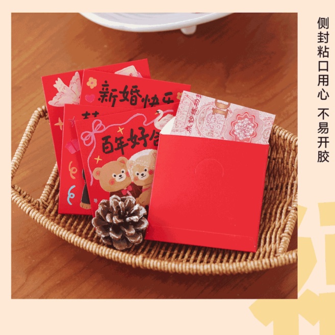 6Pcs Door Blocking Red Envelop - đánh giá và giá Wedding Envelopes