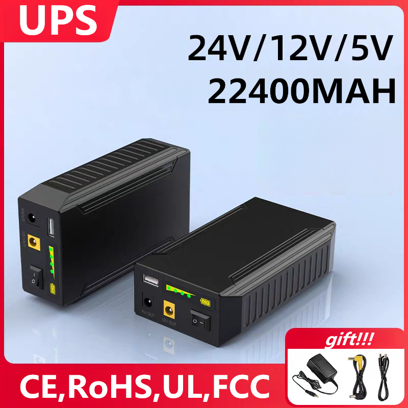 24V 12V 5V 22400MAH Li-ion USB - đánh giá và giá Wedding Power Supply